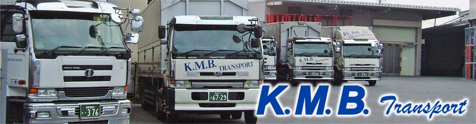 K.M.B. Transport